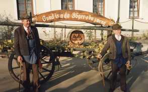 Museum Item Image